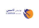 طراحی وب سایت هواپیمایی کاسپین